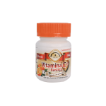 VITAMINA C + NARANJA TAB C/10 2.0 GR T3310
